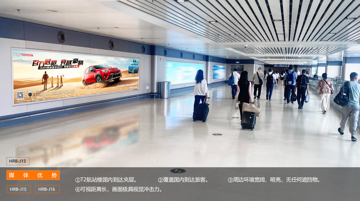 QQ20260831-134859.png