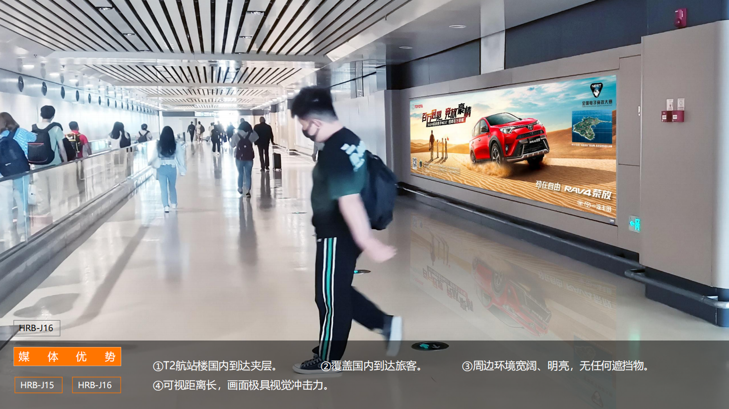 QQ20260831-134910.png
