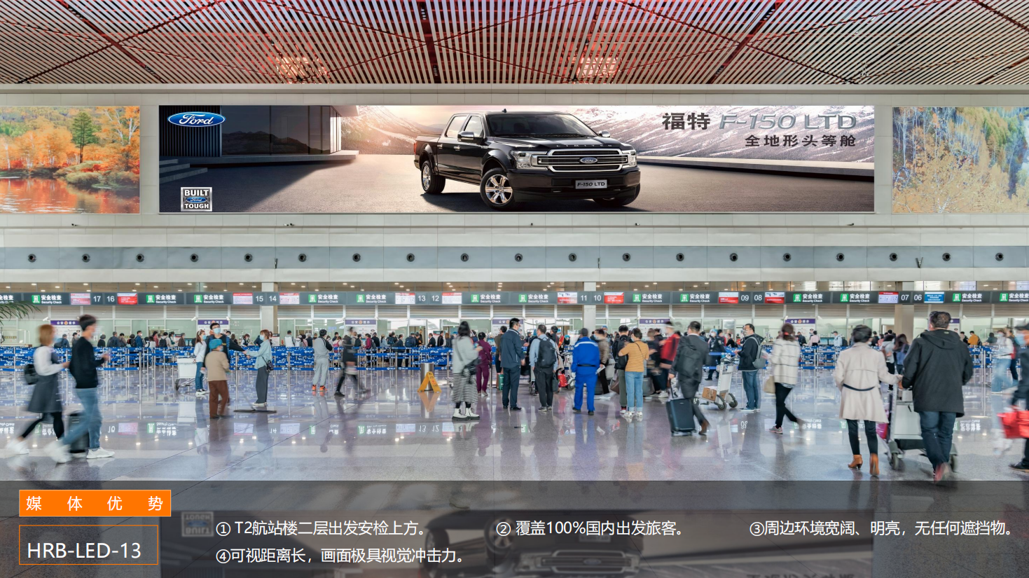 QQ20260831-142357.png