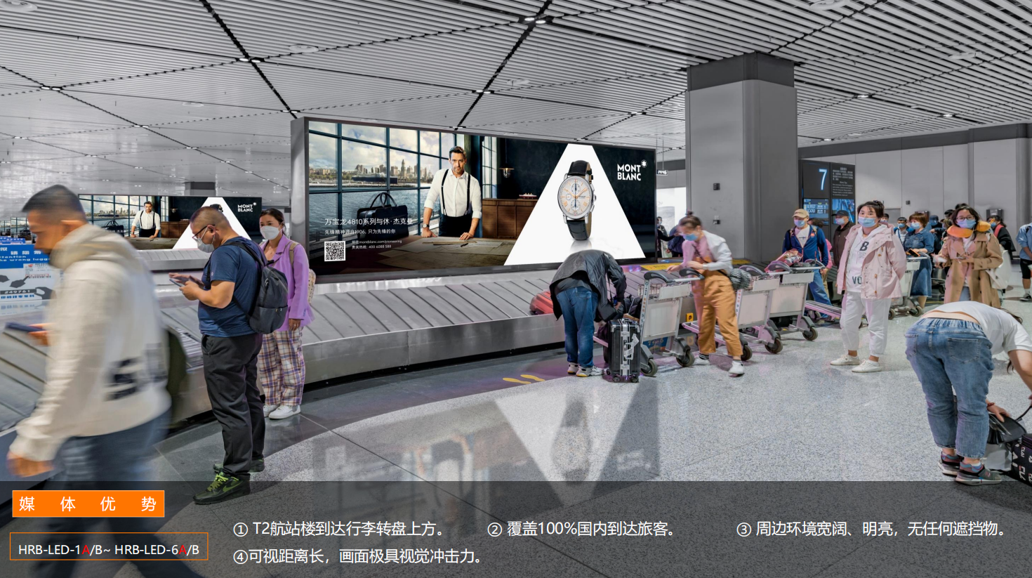 QQ20260831-142415.png