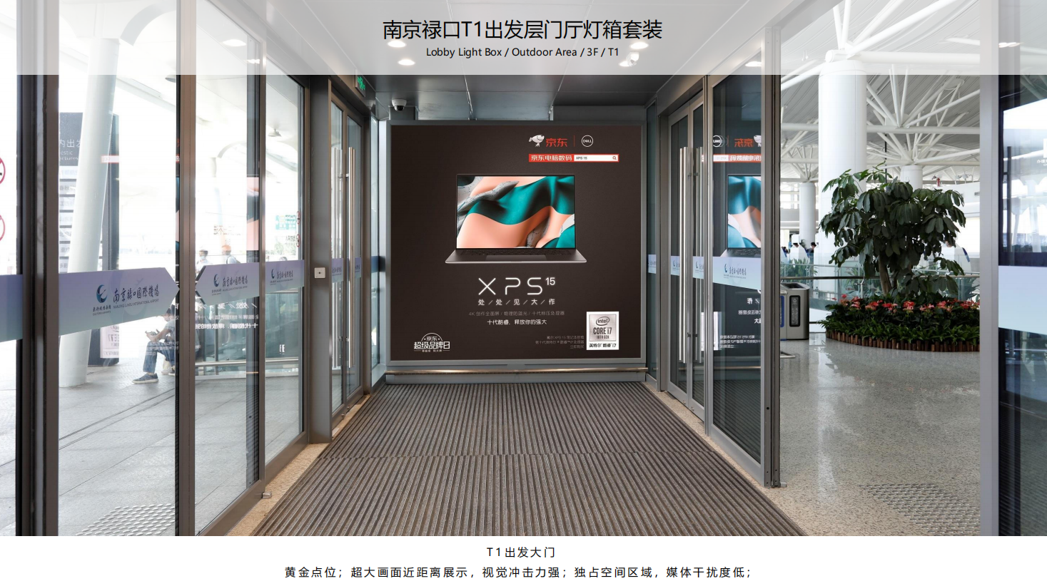 QQ20260831-143139.png