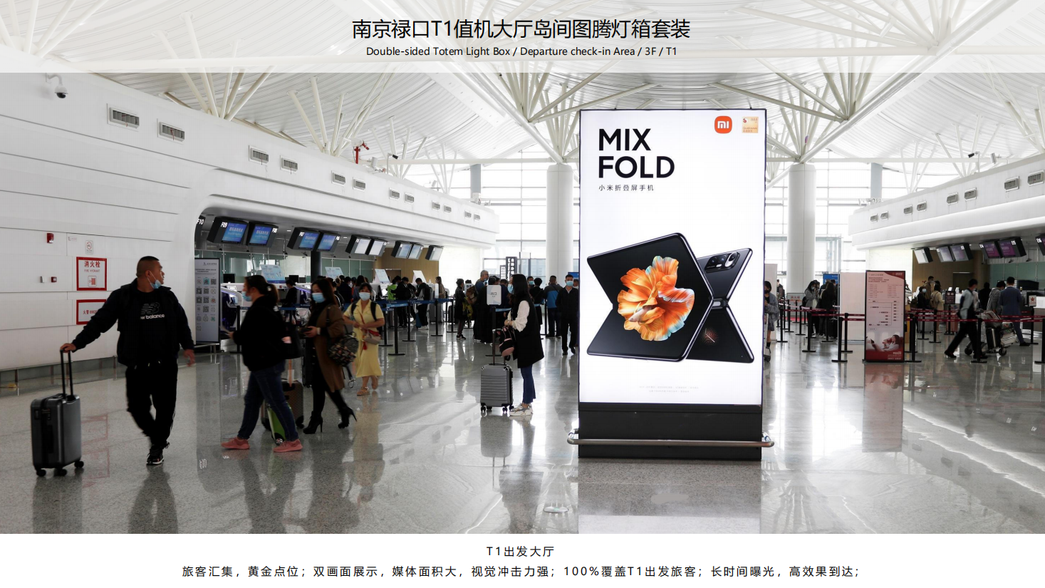 QQ20260831-143149.png
