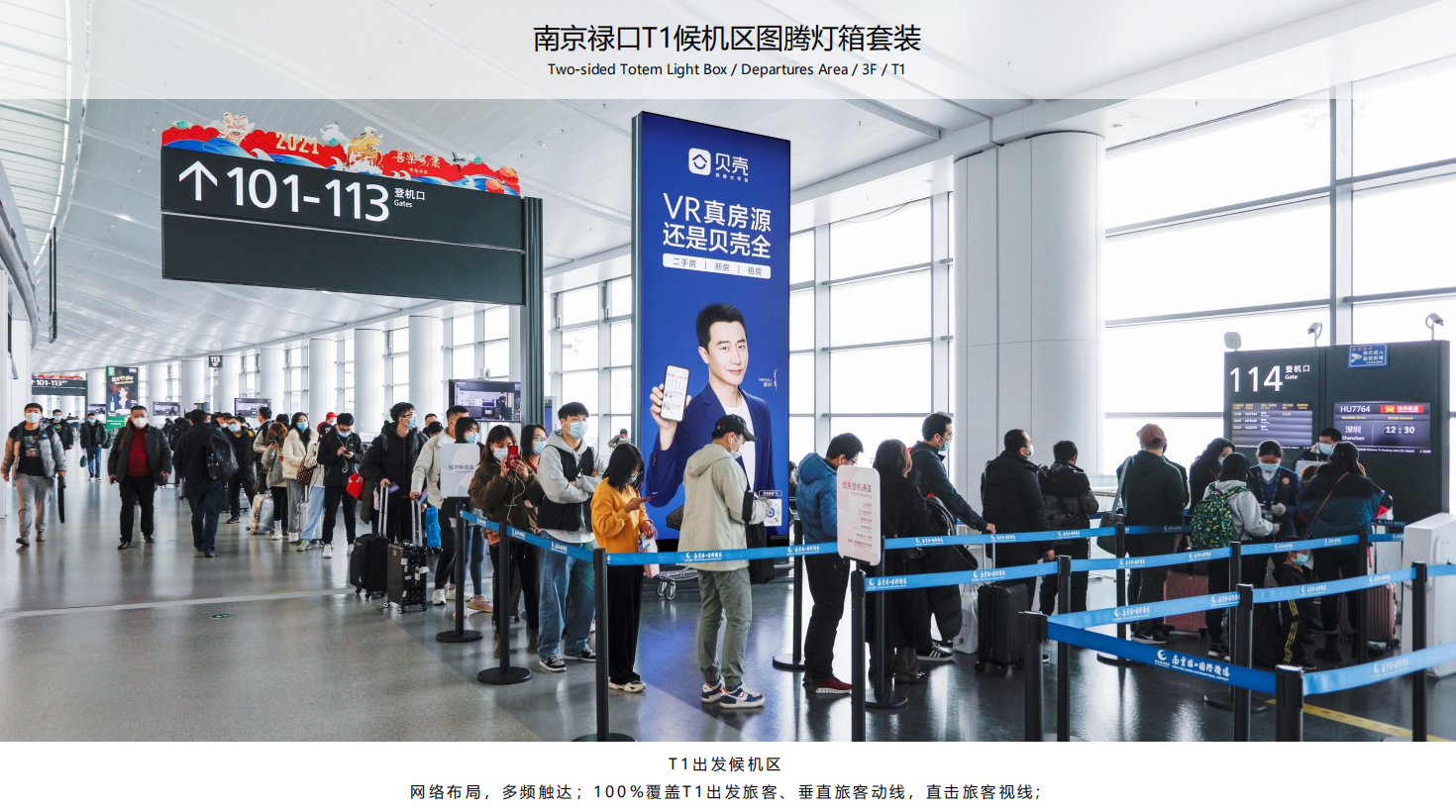 QQ20260831-143219.png