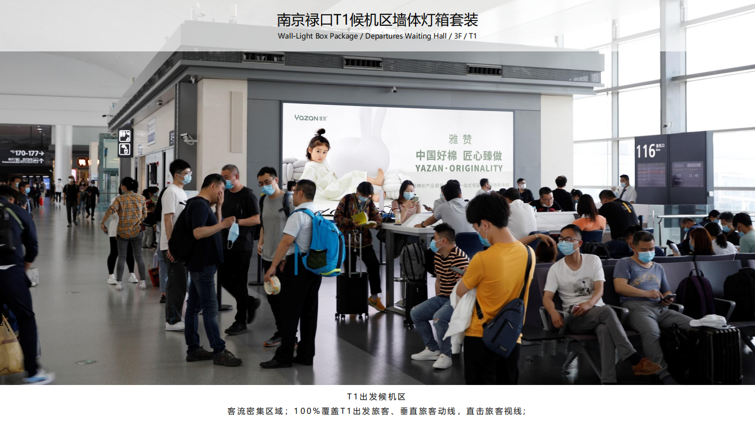 QQ20260831-143228.png