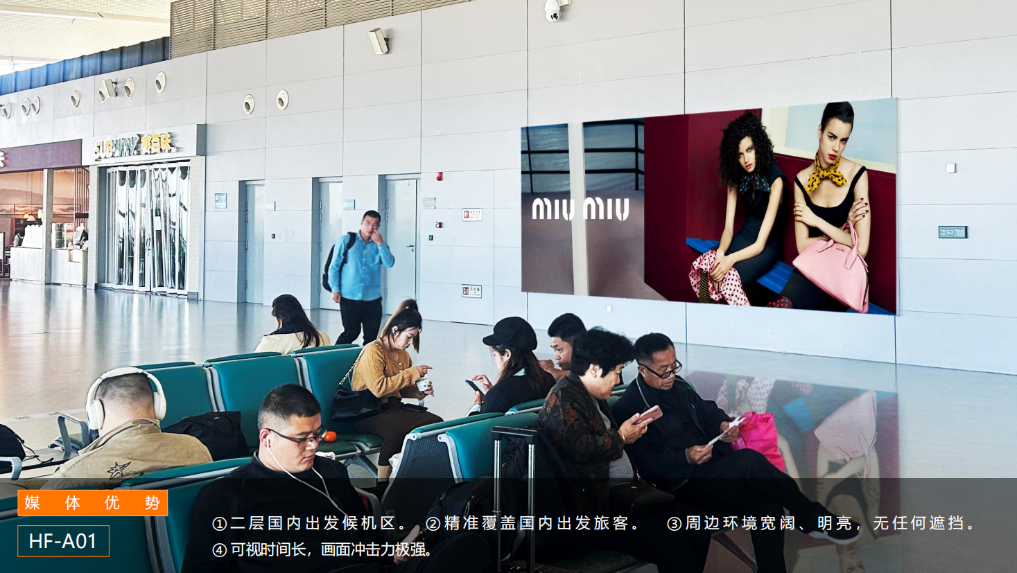 QQ20260831-144841.png