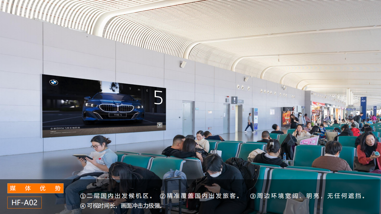QQ20260831-144851.png