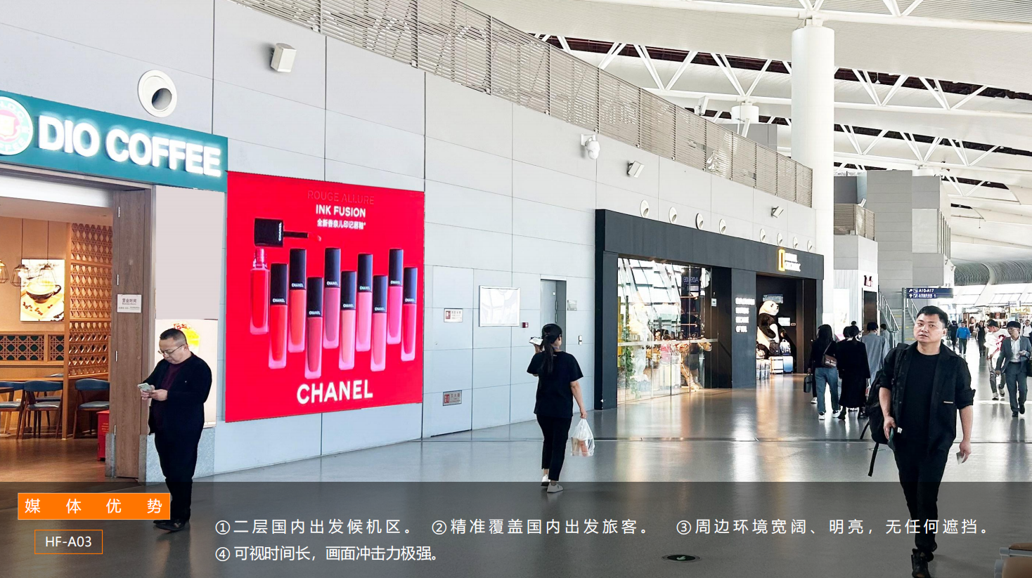 QQ20260831-144901.png