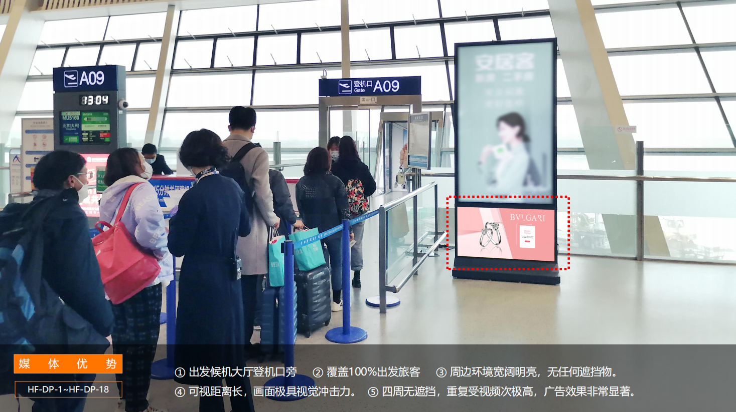 QQ20260831-144914.png