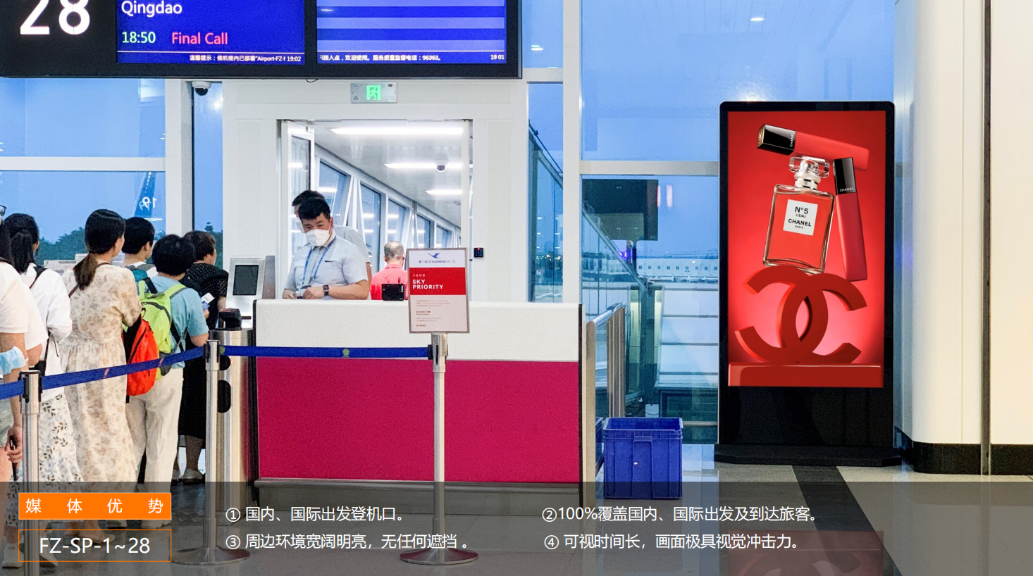 QQ20260831-145318.png