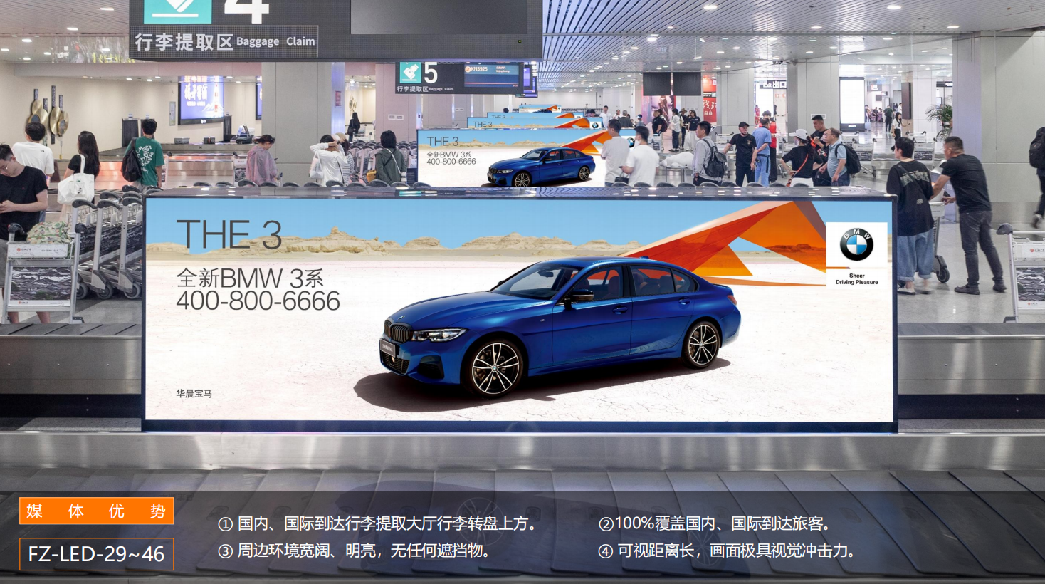 QQ20260831-145349.png