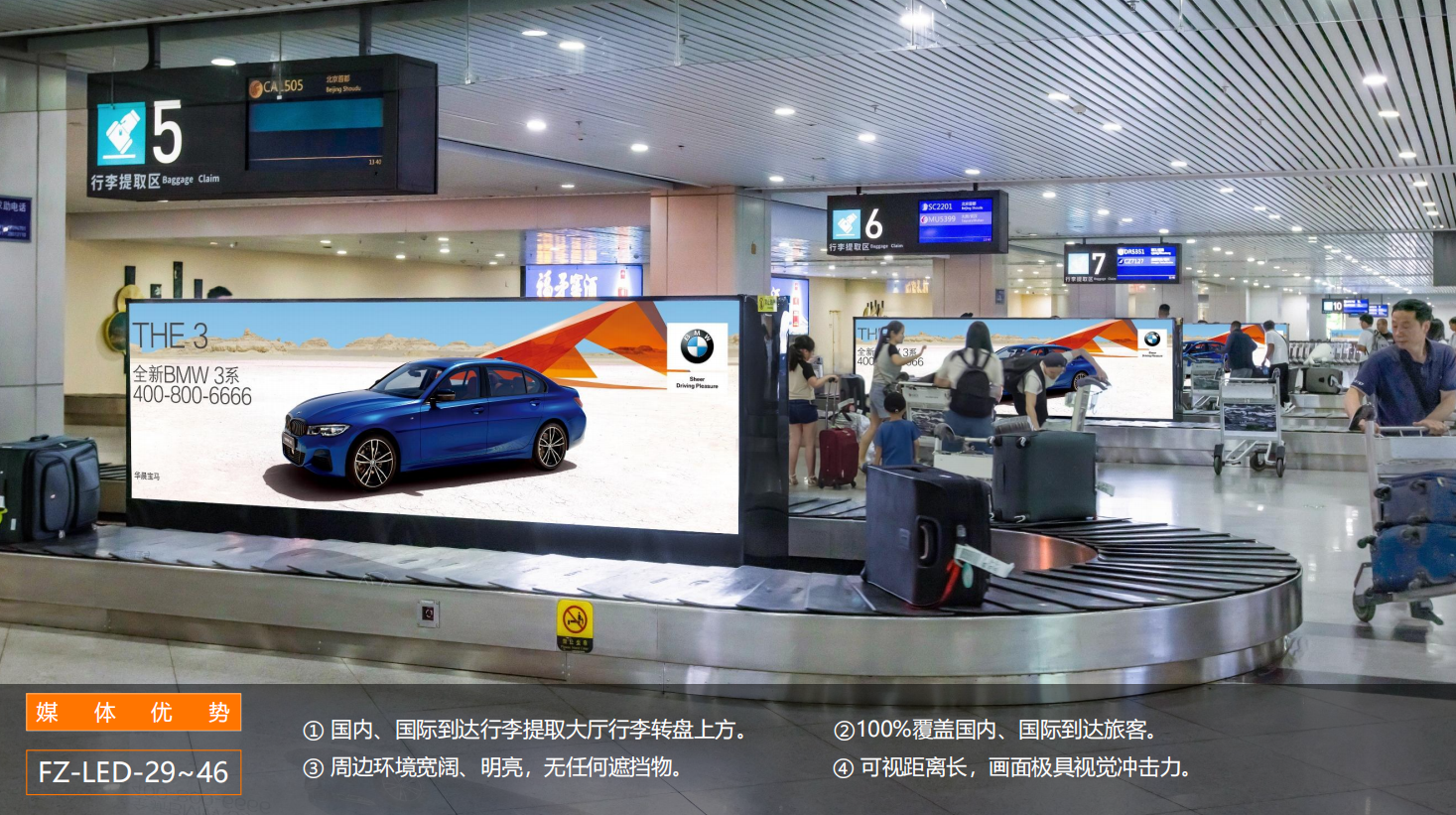QQ20260831-145419.png
