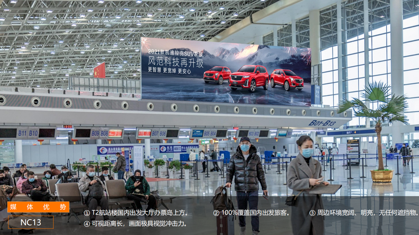 QQ20260831-145931.png