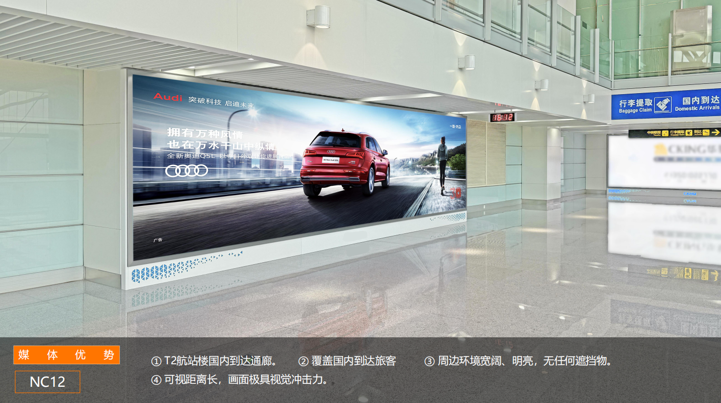 QQ20260831-145958.png