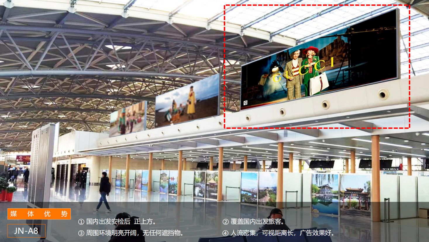 QQ20260831-150430.png
