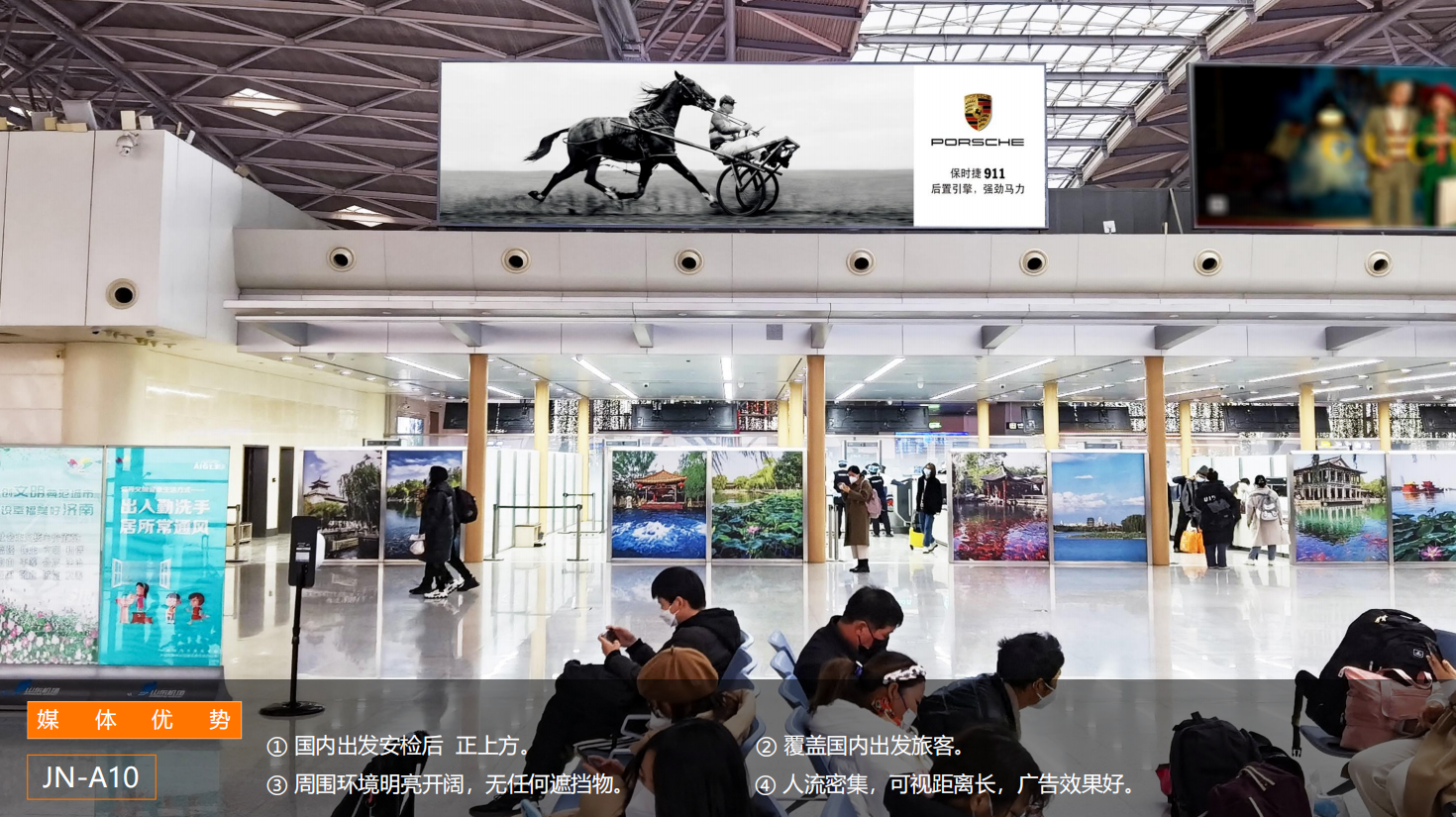 QQ20260831-150440.png