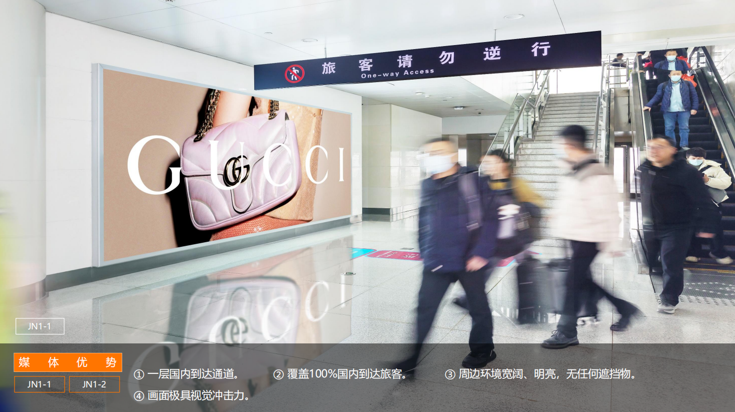 QQ20260831-150450.png