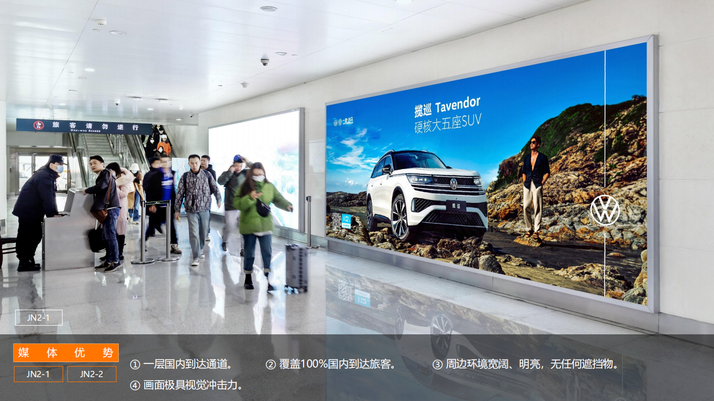 QQ20260831-150500.png