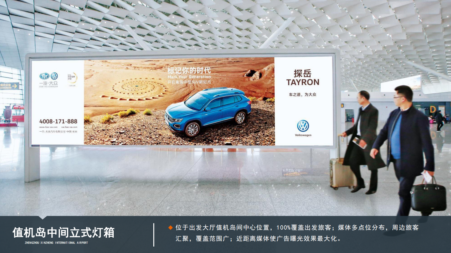 QQ20260831-151019.png