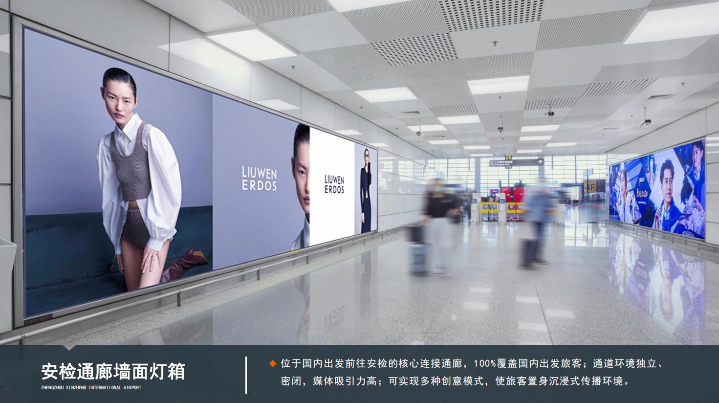 QQ20260831-151029.png