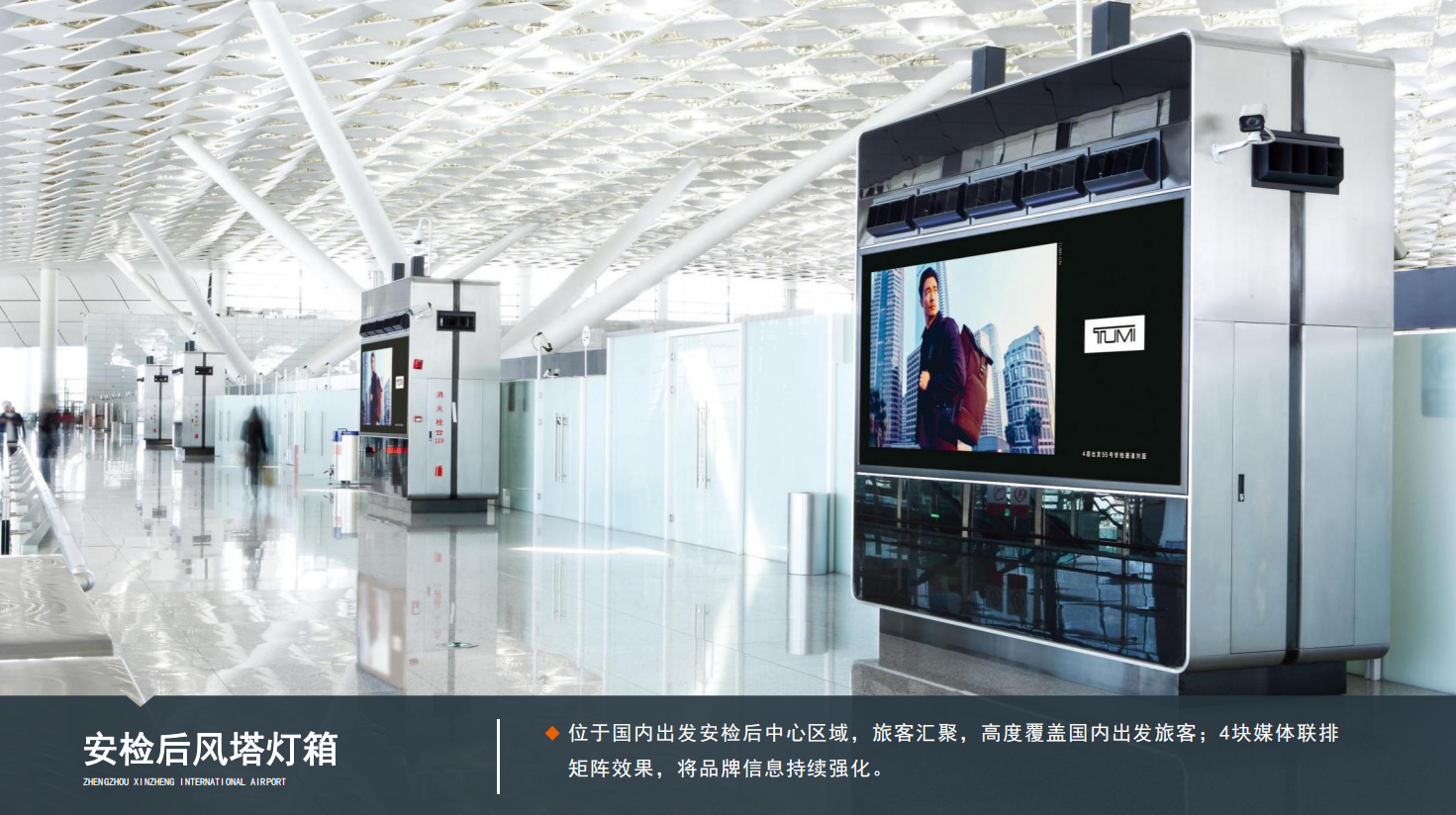 QQ20260831-151040.png