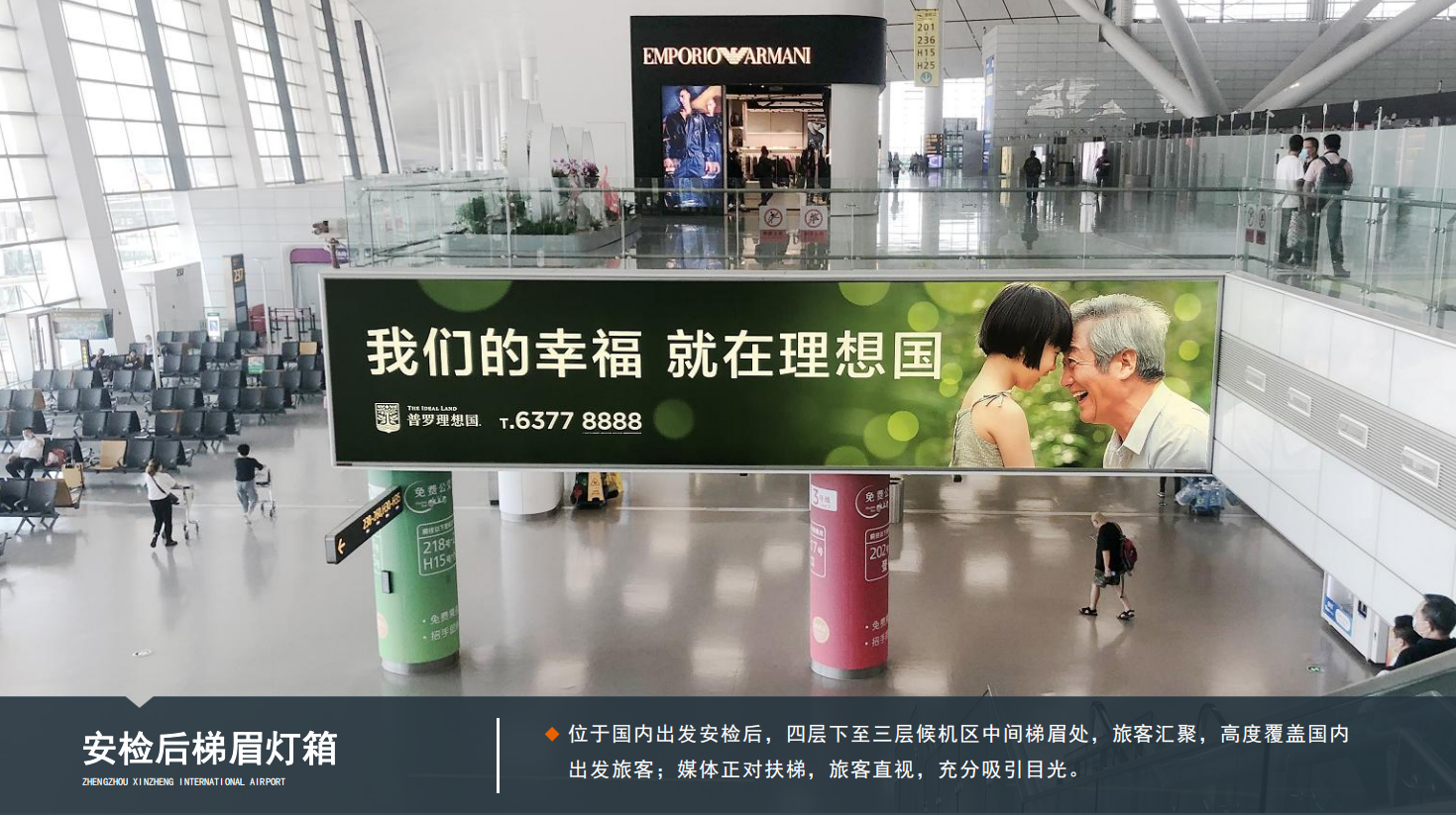 QQ20260831-151051.png