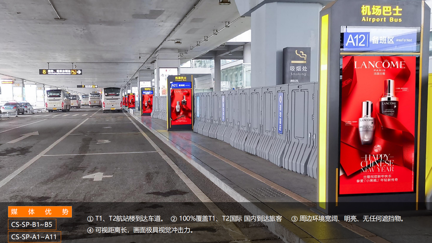 QQ20260831-152404.png