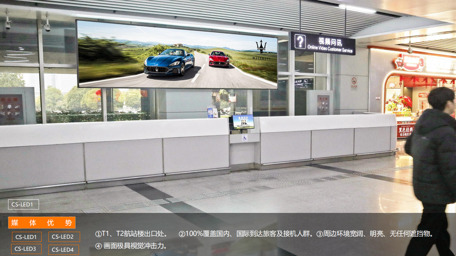QQ20260831-152439.png