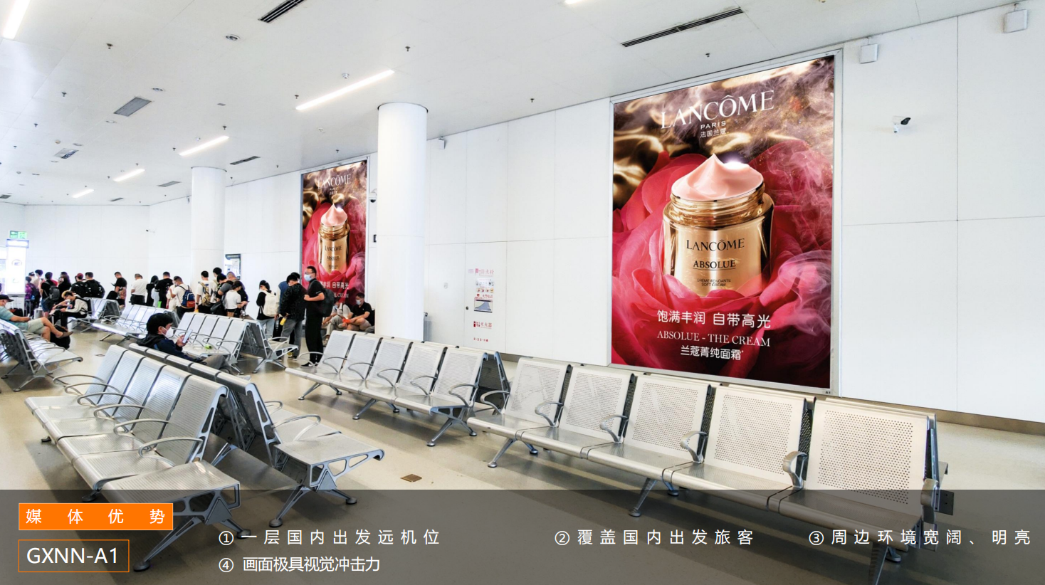 QQ20260831-153325.png
