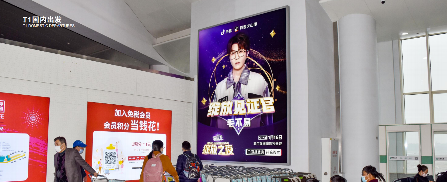 QQ20260831-155302.png