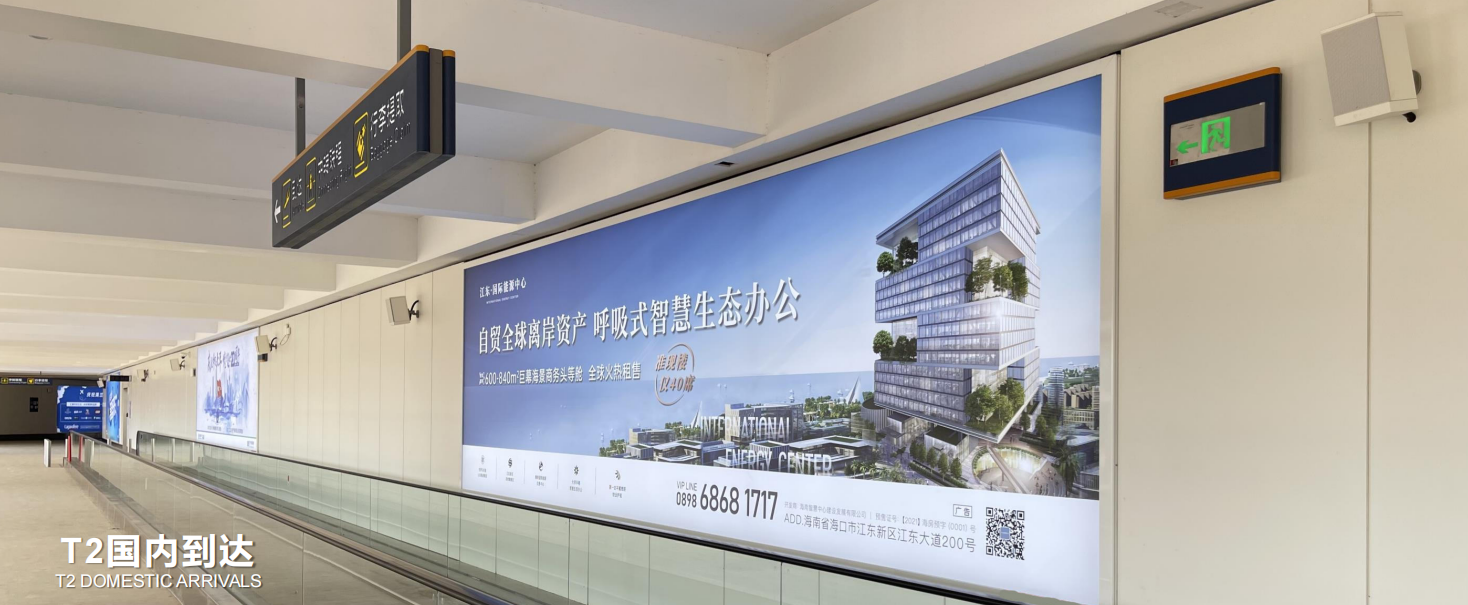 QQ20260831-155309.png