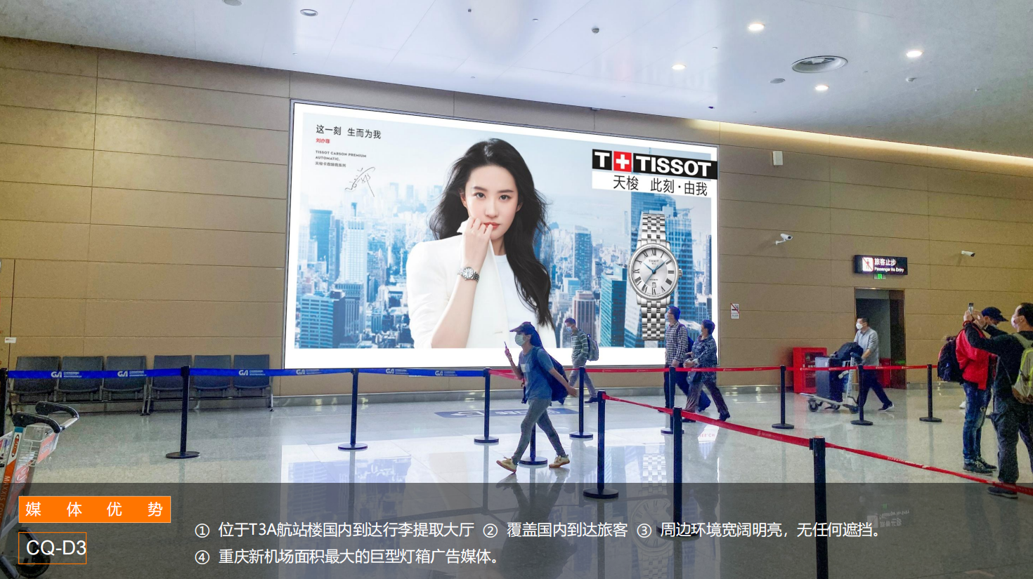 QQ20260831-160235.png