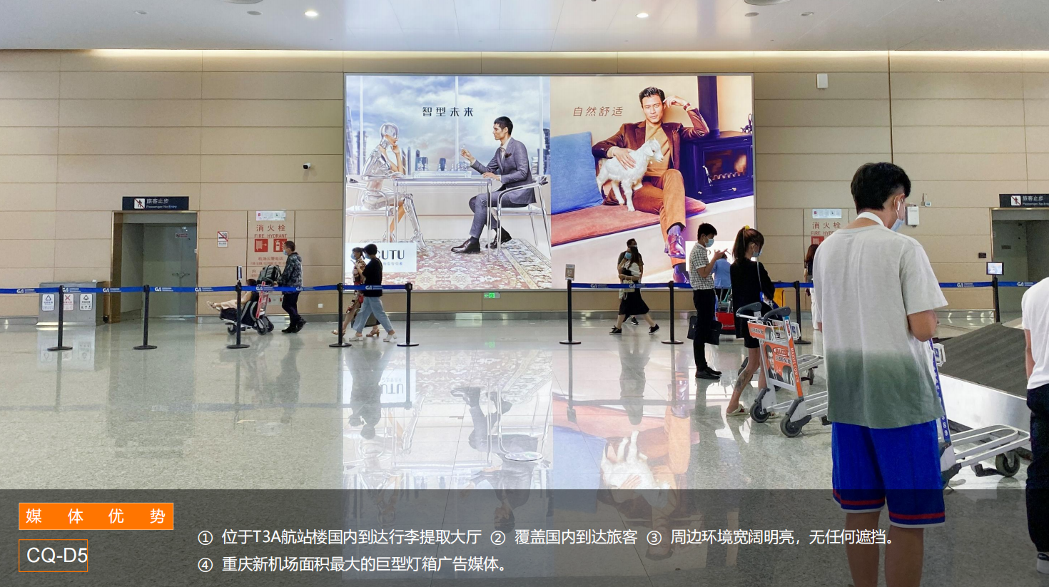 QQ20260831-160251.png