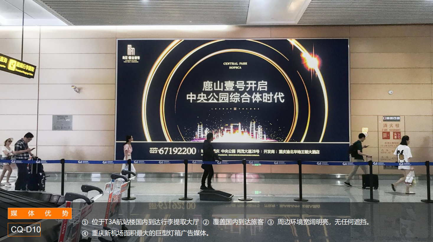 QQ20260831-160308.png