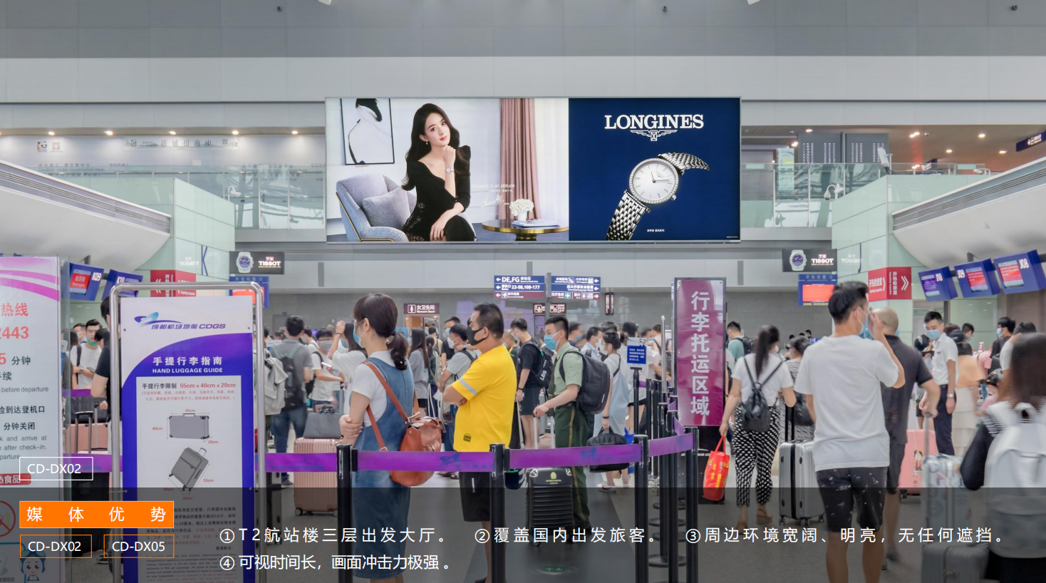 QQ20260831-161557.png