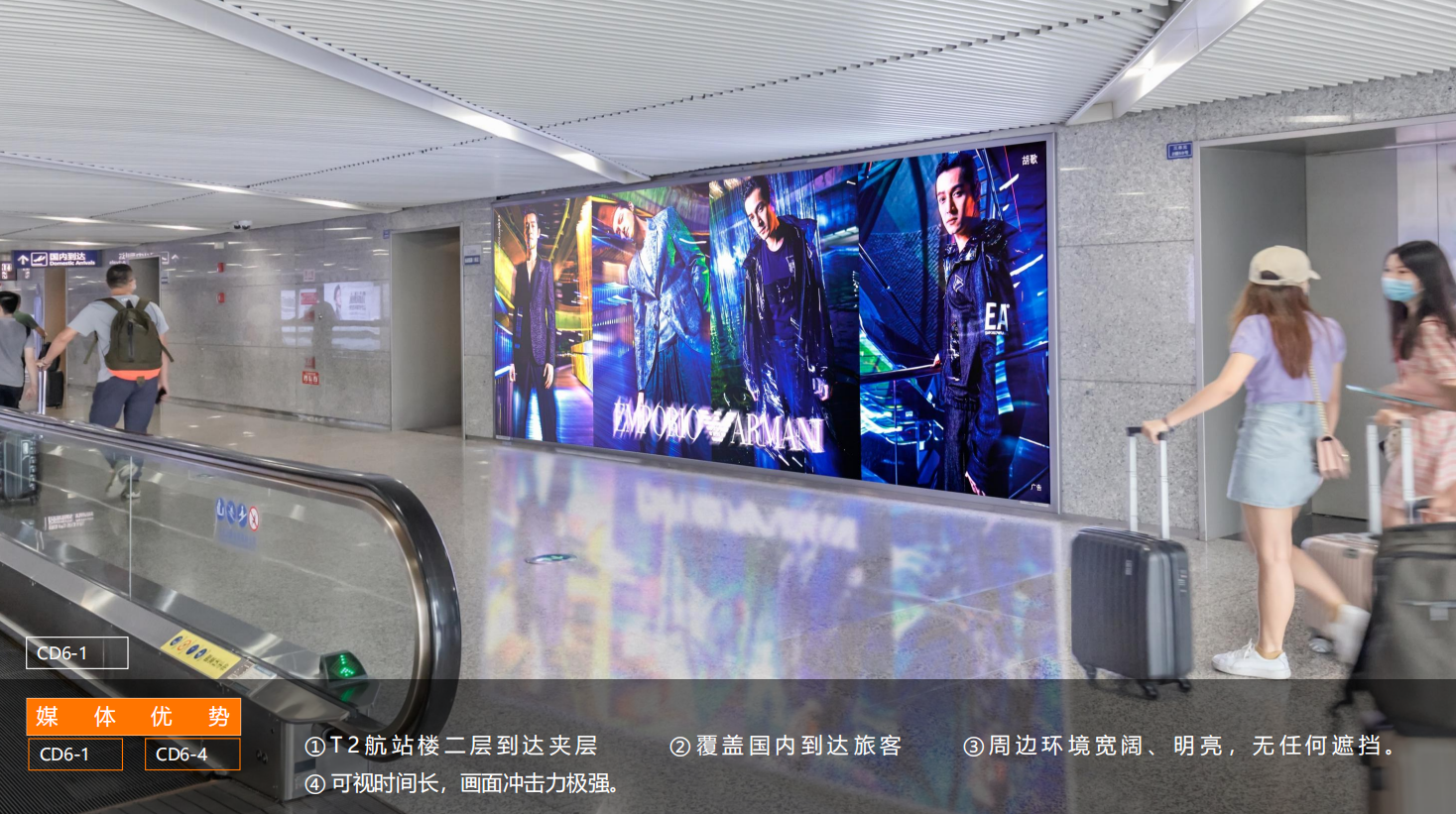 QQ20260831-161644.png