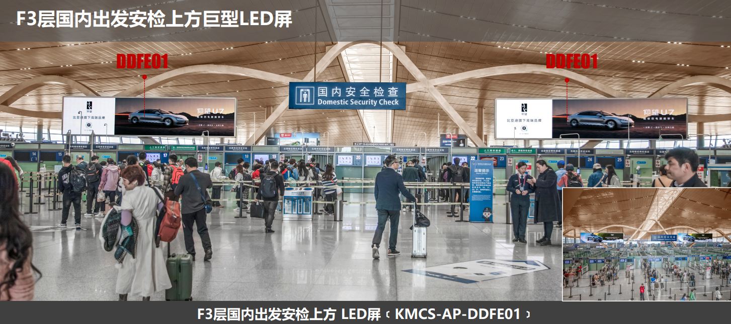 QQ20260831-163158.png