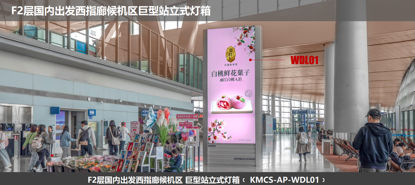 QQ20260831-163219.png