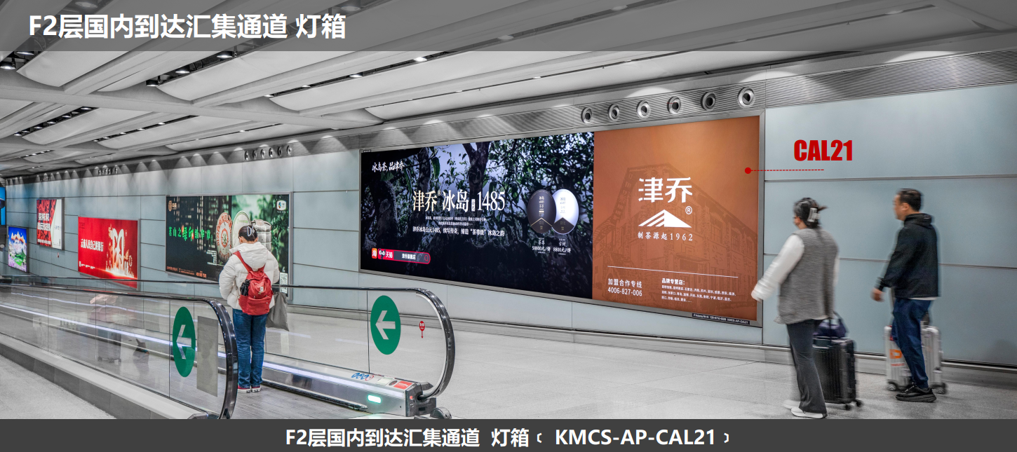 QQ20260831-163421.png