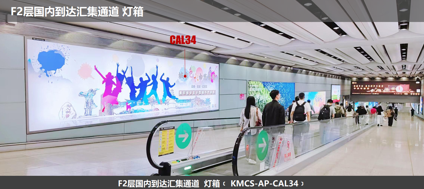 QQ20260831-163433.png