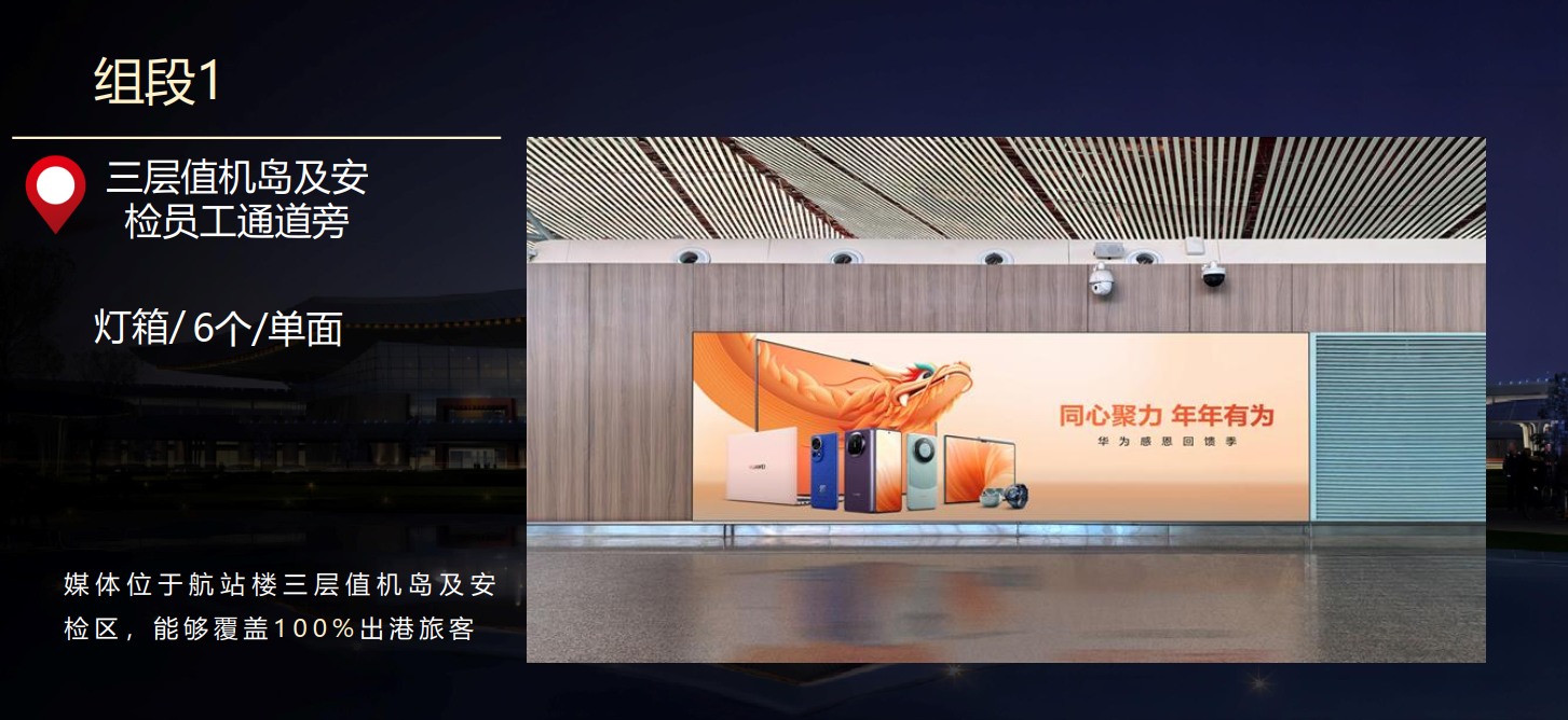 QQ20260831-164137.png