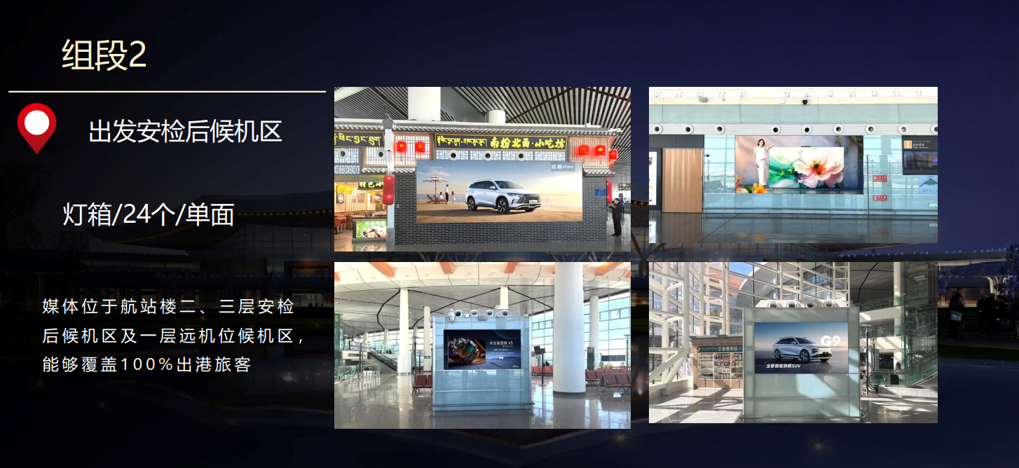 QQ20260831-164145.png