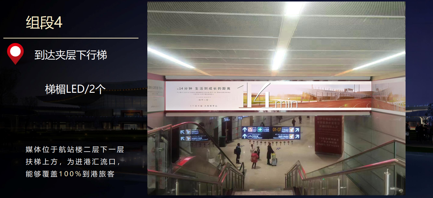 QQ20260831-164539.png