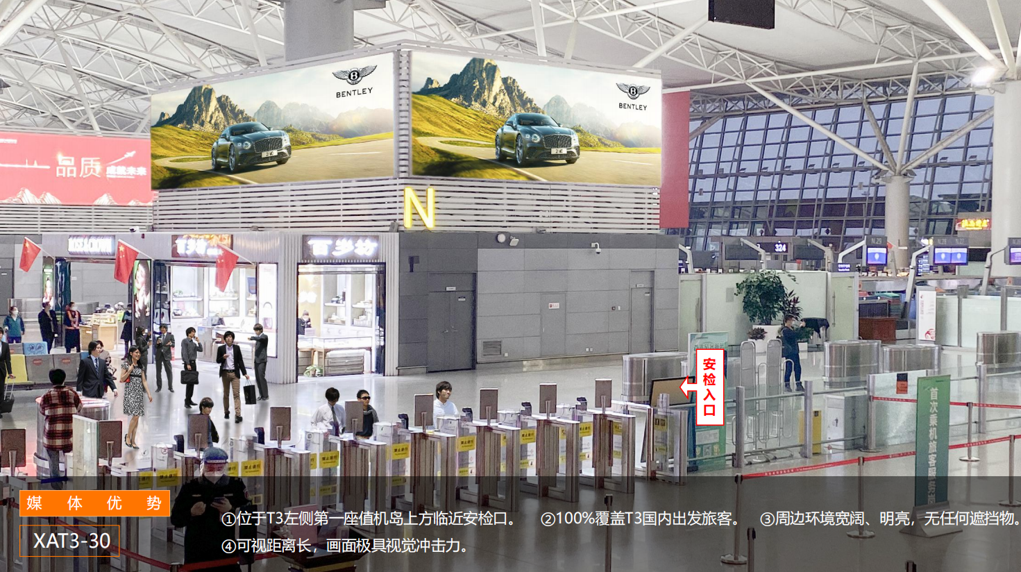 QQ20260831-165124.png