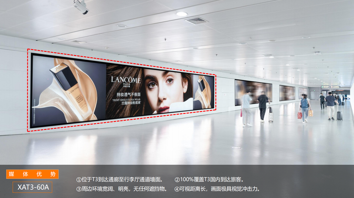 QQ20260831-165148.png