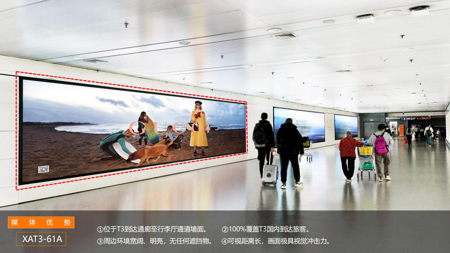 QQ20260831-165157.png
