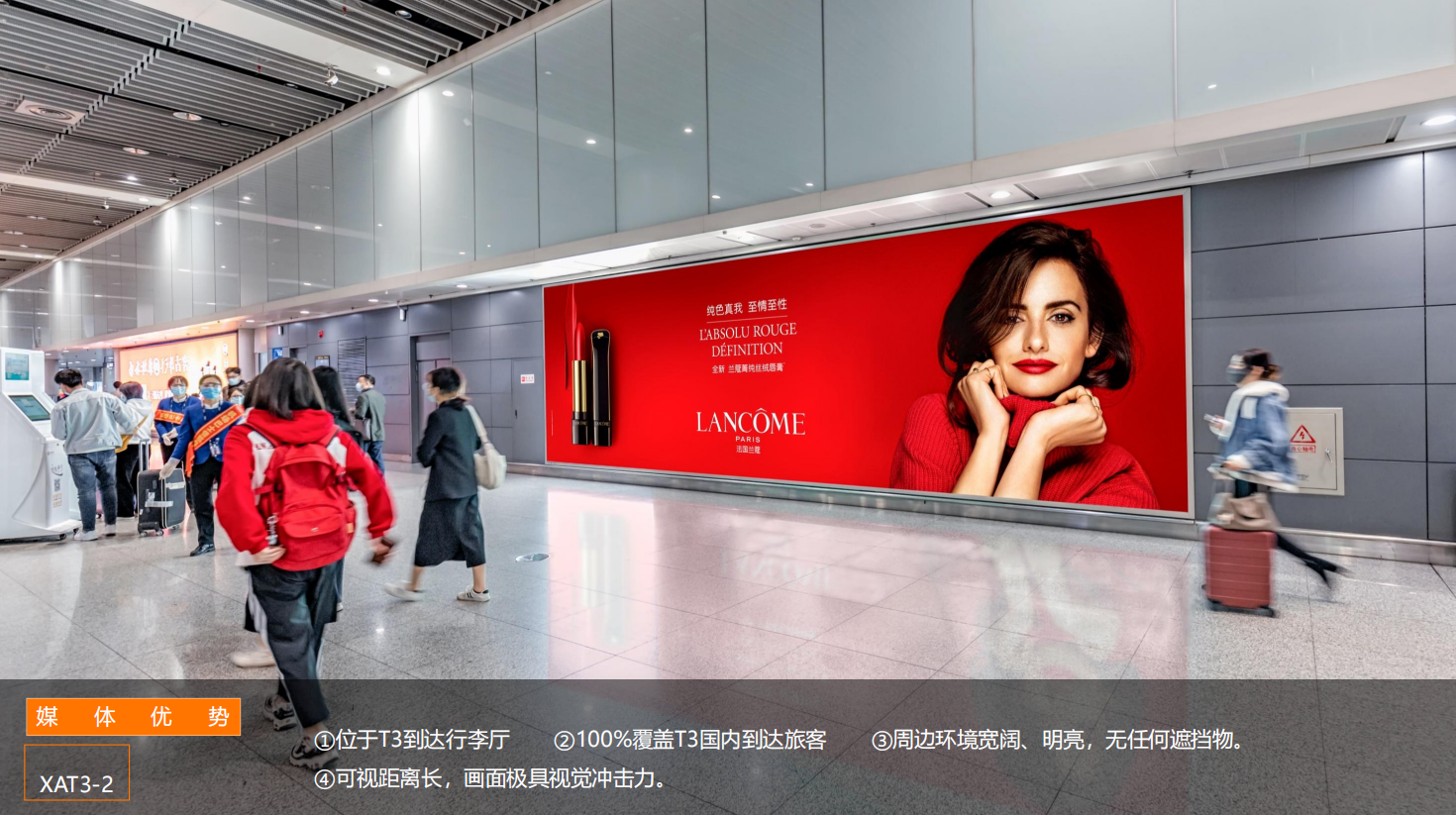 QQ20260831-165211.png