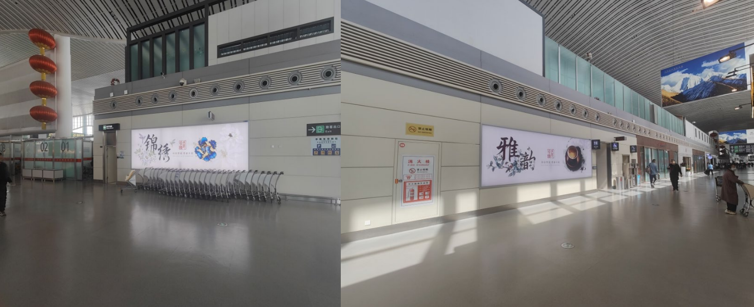 QQ20260831-170222.png