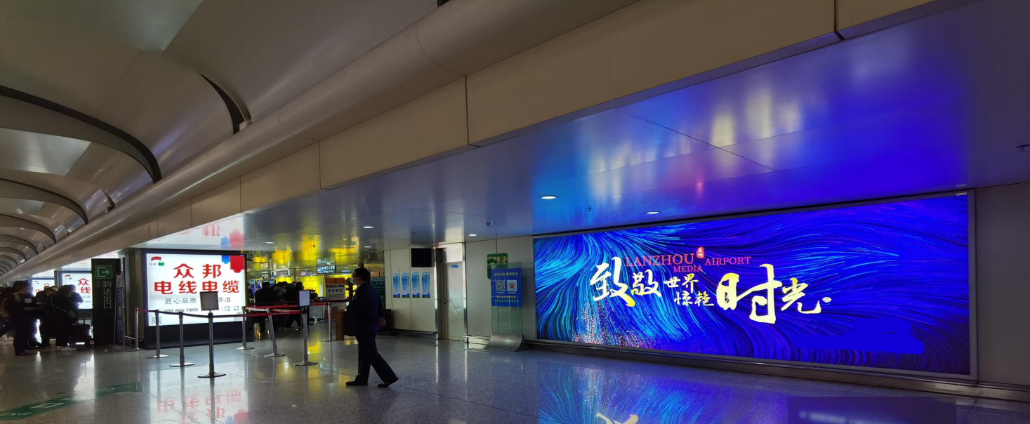 QQ20260831-170239.png