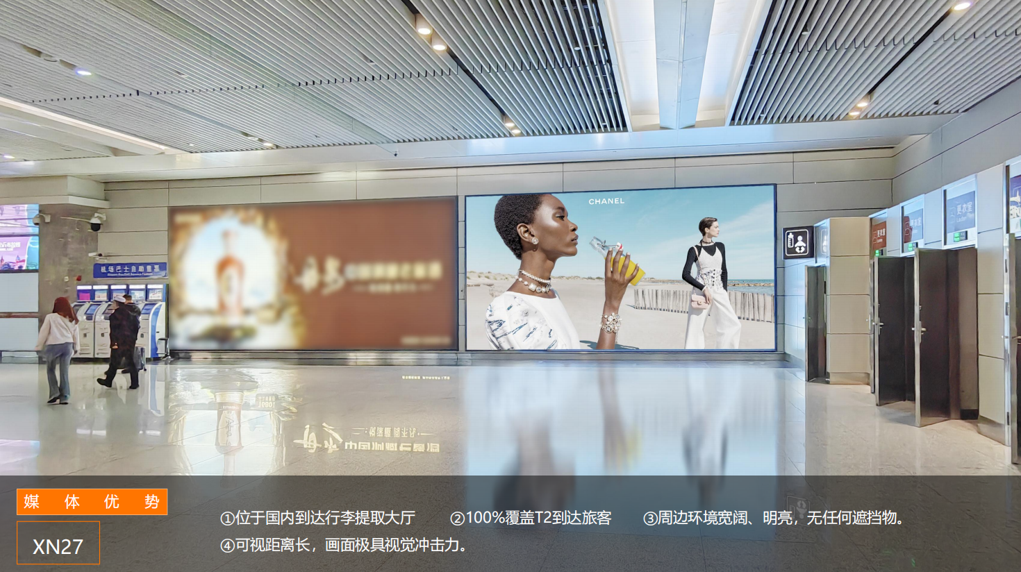 QQ20260831-170957.png