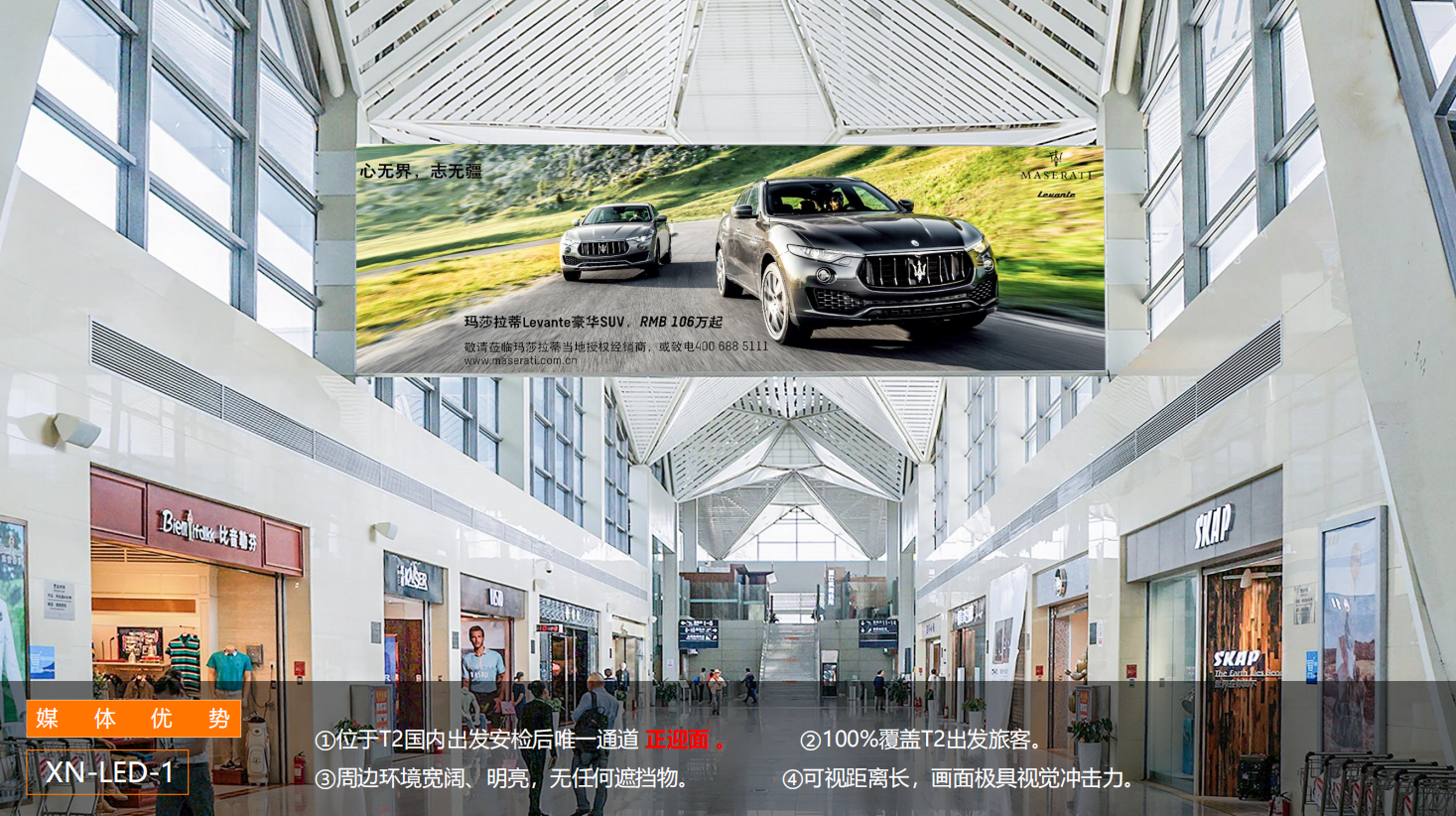QQ20260831-171020.png